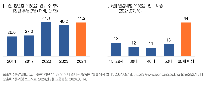 ffa159de11cecd5db05c5c5f3d217850_1724730655_2485.png