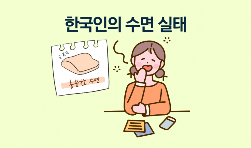 13590b895034f477cb8543c6de1c199e_1751941654_0472.png