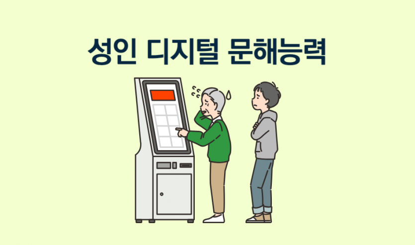 8867c92817160657a80bd4c003d9b749_1757395573_2323.png