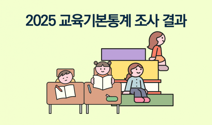 e186239c2bd15f2b4548bbb999aa13b7_1757999944_9342.png