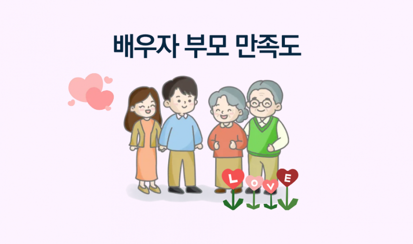 588002d4c80988d15c2a50c04b78d379_1790046000_1793.png