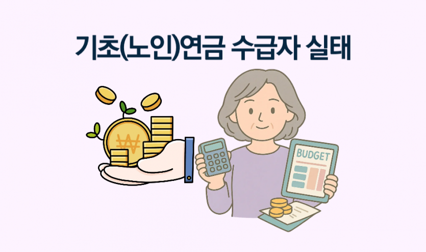 e100e3f6379a81cbaad5cb2dabc352b6_1782185043_7431.png